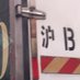 Jason (@jason768319) Twitter profile photo Jason (@jason768319) Twitter profile photo