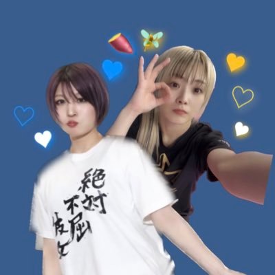 UC(ゆうし)です！あのたんとなつぽいを銀河1愛してる高一です！将来プロレスラーを目指してます！必ずなります！なつぽいとあのたんがどうしようもないくらい大好きです！認知されるよう活動します！フォローお願いします！