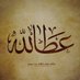 ډاکټر عطاءُٱللّٰه رحیمی | Dr.Attaullah Rahimi (@rahimiattaa) Twitter profile photo ډاکټر عطاءُٱللّٰه رحیمی | Dr.Attaullah Rahimi (@rahimiattaa) Twitter profile photo