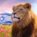 Zion the Lion 🇮🇱🇮🇱🇮🇱 (@olivhertz) Twitter profile photo Zion the Lion 🇮🇱🇮🇱🇮🇱 (@olivhertz) Twitter profile photo