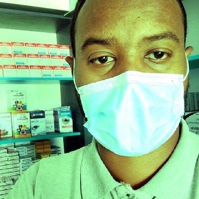 أشهد أن لا إله إلا الله وأشهد أن محمدا عبده ورسوله
Pharmacist