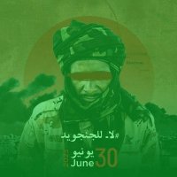 Ahmad Shomokh (@ahmadshomokh) 's Twitter Profile