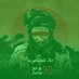 Ahmad Shomokh (@ahmadshomokh) Twitter profile photo Ahmad Shomokh (@ahmadshomokh) Twitter profile photo