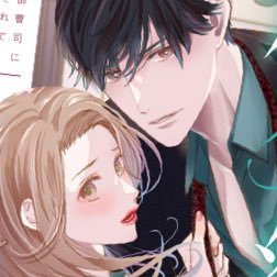 西いちこさんのプロフィール画像