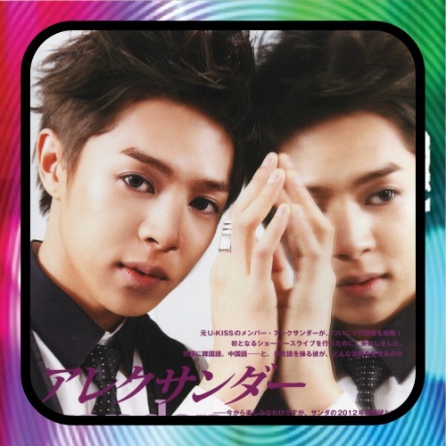 XanderJAPAN_FB's profile picture. 2019 SNS上でのサポートを再開しました！Japanese Xanderettes to support @alexander_0729 (U-KISS ex original member) 自動日本語訳を含みますstartdate：2011/7/29 更新は不定期です。