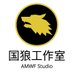 国狼工作室 AMWF Studio (@amwfstudio) Twitter profile photo 国狼工作室 AMWF Studio (@amwfstudio) Twitter profile photo