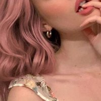 lis 📖 corte de asas e ruína (@evangelfox) 's Twitter Profile