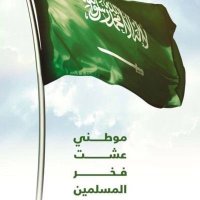 جازان 24 (@jazaan24) Twitter profile photo