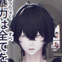amagasa (@amagasa_vrchat) Twitter profile photo