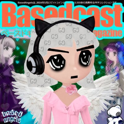 Just chill girl 😌
CM: @basedangelsbtc @NFTFriendsAlpha @celestialsLFG
Core team: @Eggsphere
DC: saytella
Open for collaborations and inquiries