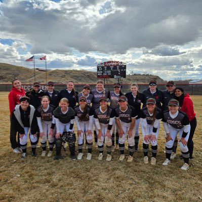 North Dakota State College of Science Softball Profile