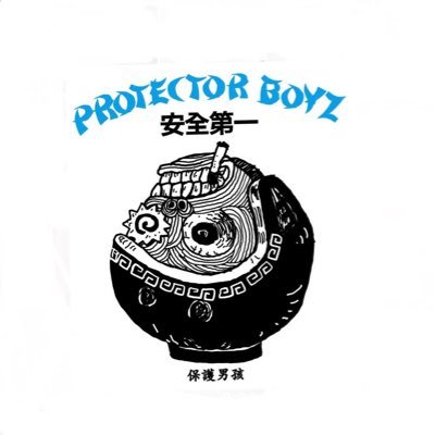 fukuaoim's profile picture. protector boyz リーダーで絵を描く人。変なTシャツつくるのがすき。