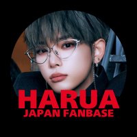&TEAM HARUA ハルア　ショーケース　ルネイベ EXT97tPd_200x200.jpg