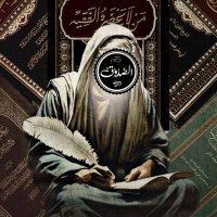 مخلد الساعدي (@mkld7352) 's Twitter Profile
