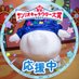 みたらし🍡だんびぃ (@kuropeku) Twitter profile photo みたらし🍡だんびぃ (@kuropeku) Twitter profile photo