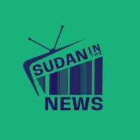 Sudan In The News 🇸🇩 (@sudaninthenews) 's Twitter Profile