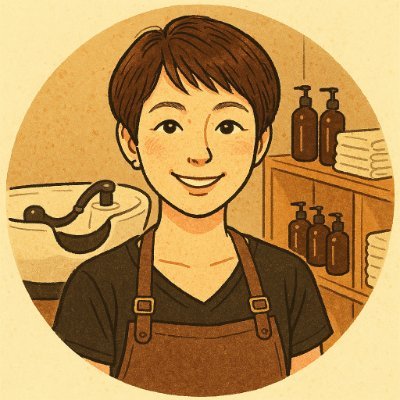 Ayapon001's profile picture. 元ヘッドスパサロン勤務💆‍♀️30代女性｜地肌＆薄毛ケアの情報発信🌿✨｜頭皮環境を整えて美髪を育むヒントをシェア💡｜美容＆リラクゼーション好き🛁｜毎日コツコツできるセルフケアをお届けします☺️