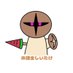 非課金しいたけ@たけのこの里応援隊 (@hikakinshiitake) Twitter profile photo 非課金しいたけ@たけのこの里応援隊 (@hikakinshiitake) Twitter profile photo