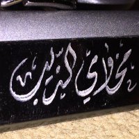 مخاوي الذيب (@ashraf3130) 's Twitter Profile