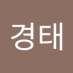 김경태 (@gamblerkgaming3) Twitter profile photo 김경태 (@gamblerkgaming3) Twitter profile photo