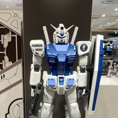 XX_0905_suga's profile picture. 岩手 ネットワークインフラエンジニア 自分の価値観を重んじる自分型 周りの評価を重視する世界型 前者には極力なりたくないものである