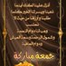 نورا (@raf_yd43450) Twitter profile photo نورا (@raf_yd43450) Twitter profile photo