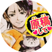 ︎︎ゆう インク創作活動 障害者アート 水彩画 (@2indoorfish) Twitter profile photo ︎︎ゆう インク創作活動 障害者アート 水彩画 (@2indoorfish) Twitter profile photo