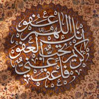 عبدالله بن راشد الجش (@abdallhrashed) 's Twitter Profile