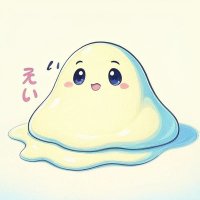 すらたろう (@sura_taro) 's Twitter Profile Photo すらたろう (@sura_taro) 's Twitter Profile Photo