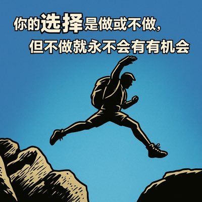 @hongshen6666btc