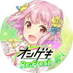 オンゲキ公式 (@ongeki_official) Twitter profile photo オンゲキ公式 (@ongeki_official) Twitter profile photo