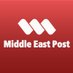 ميدل إيست بوست (@middlepost1) Twitter profile photo ميدل إيست بوست (@middlepost1) Twitter profile photo