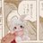 hmnk_sama