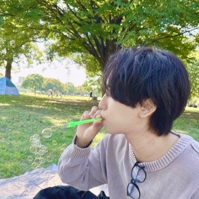 Neopomupomu's profile picture. 👑Jip’s