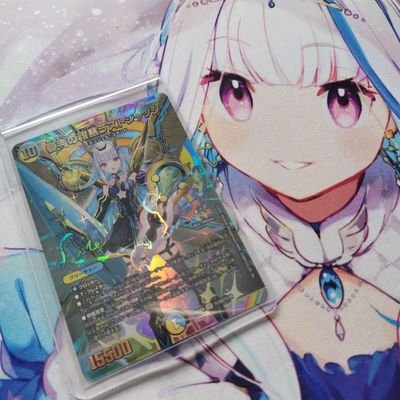 QSnVjJ0E4X65973's profile picture. CCC DMP デュエパメイン