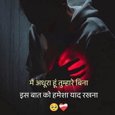 S9756578083's profile picture. भ्रष्टाचार के ख़िलाफ़
