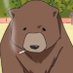 BEAR with me ||🐻🇺🇸 ( Debut TBA) (@bear_withme92) Twitter profile photo BEAR with me ||🐻🇺🇸 ( Debut TBA) (@bear_withme92) Twitter profile photo