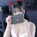 ããªã¿ UTAKATA (@utakata_konami) Twitter profile photo ããªã¿ UTAKATA (@utakata_konami) Twitter profile photo
