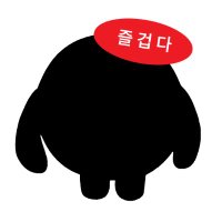 μ΅λͺ
μ ν°λ²€λ (@tvndrama_is_) 's Twitter Profile Photo μ΅λͺ
μ ν°λ²€λ (@tvndrama_is_) 's Twitter Profile Photo