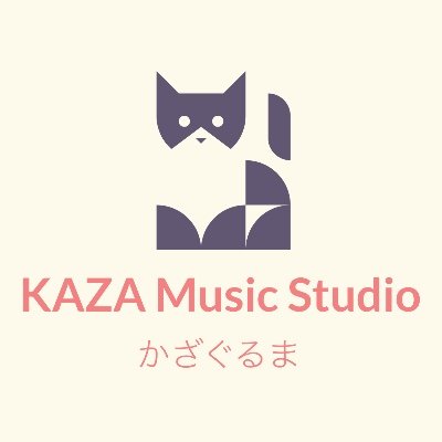 作曲・編曲・DTM・キーボード
KAZA Music Studio

主に80年代をオマージュしたシティポップスやニューミュージック、昭和女性アイドル風の曲を制作。

時々シンクルーム、配信ライブ等。

かざぐるま作曲・プロデュースの楽曲リスト ↓↓
https://t.co/yAOBBCEo70