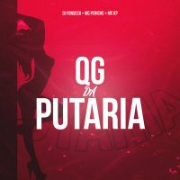 QGdaPutaria2 (@qgdaputaria2) 's Twitter Profile
