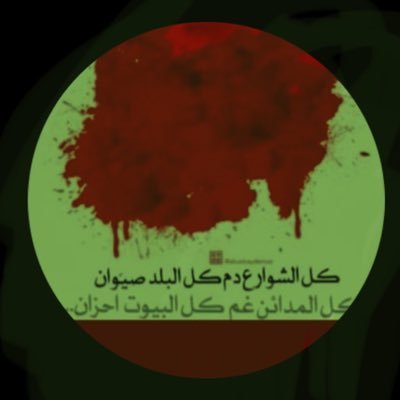 tweety80o's profile picture. 