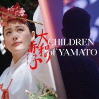 Kintsugi Media Japan (@mediakintsugi) 's Twitter Profile