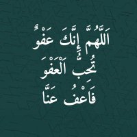 TAREK (@rqlkwly6) 's Twitter Profile Photo