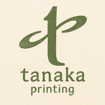 田中ページ ベッド ダブル ベッドフレームのみ ナチュラル 低床 すのこ 照明