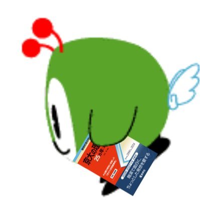 mnkg478056's profile picture. 鹿児の中の鳥