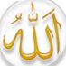 أَلا بِذِكْرِ اللَّهِ تَطْمَئِنُّ الْقُلُوبُ (@fadhkuruni__) Twitter profile photo أَلا بِذِكْرِ اللَّهِ تَطْمَئِنُّ الْقُلُوبُ (@fadhkuruni__) Twitter profile photo