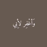 صدقة جاريه لـ خلف الشمري (@k_d599) 's Twitter Profile