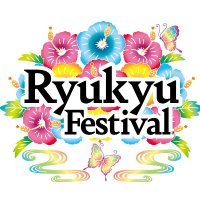 琉球フェスティバル2025@7/13 大阪・8/23 東京 (@ryukyufes) 's Twitter Profile