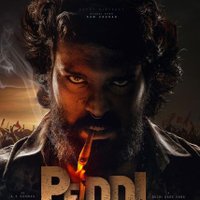 @MR C as RAMARAJU (@sudharshan7337) 's Twitter Profile